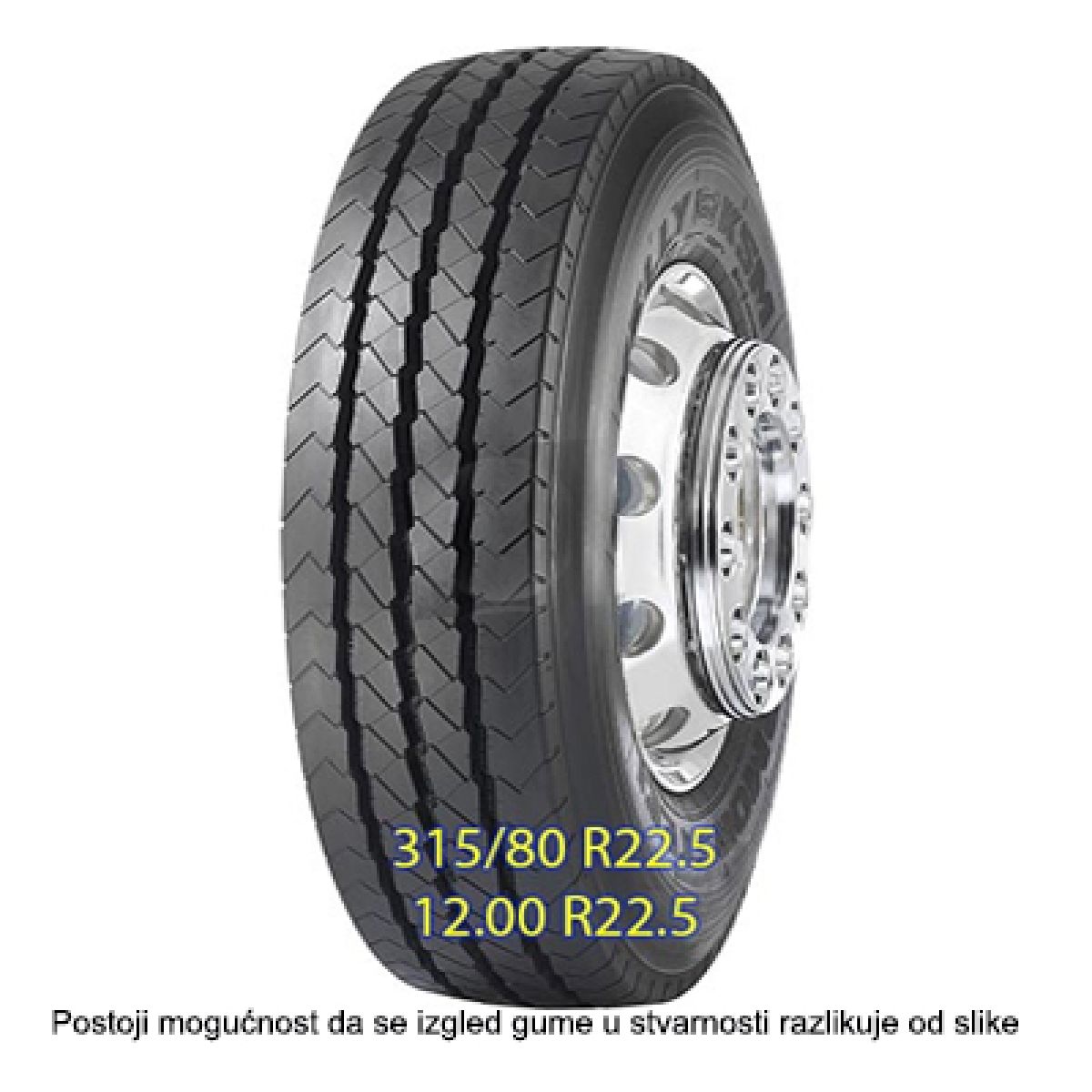 315/80R22.5 ARMORSTEEL KSM